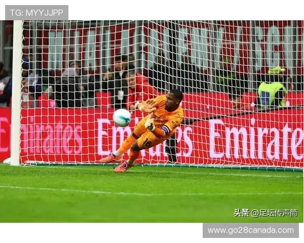 迈尼昂飞身扑出迪巴拉点球，圣西罗瞬间沸腾